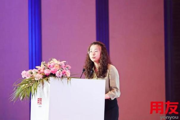 用友网络)主办,南京大数据集团,南京可信数据服务(以下简称
