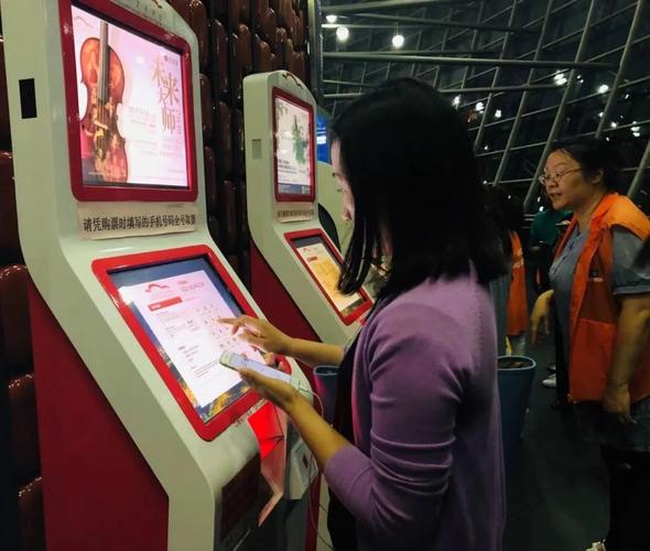 公共文化服务大数据高质量发展:在实践中寻求正确"打开方式"